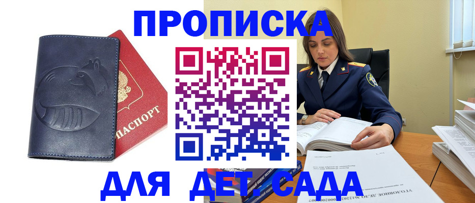 форма 3 в Ясном